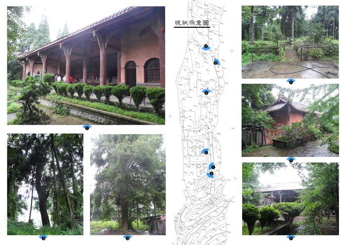 1 黄龙观现状示意图.jpg