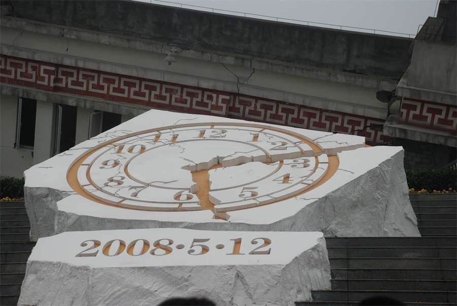 1541066928340906.jpg 1漩口中学遗址(1).JPG