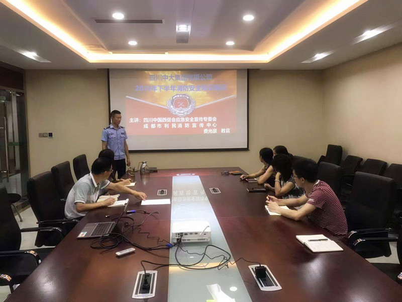 1564646003252573.jpg 1564646003252573.jpg